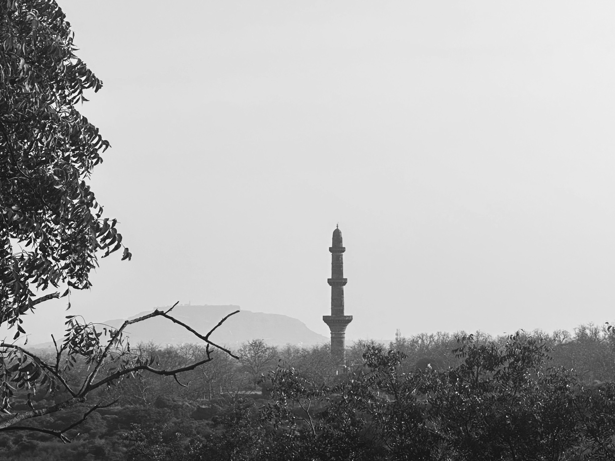 Chand Minar, Maharashtra